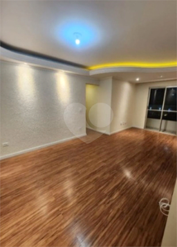 Aluguel Apartamento São Paulo Tatuapé 1