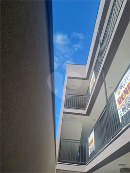 Venda Apartamento São Paulo Vila Medeiros 1