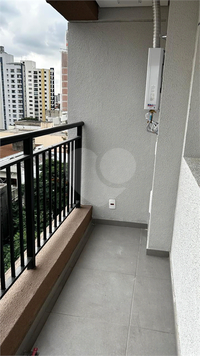 Aluguel Apartamento São Paulo Pinheiros 1