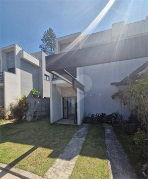 Venda Condomínio São Paulo Jardim Vila Rica 1