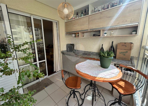 Aluguel Apartamento Jundiaí Jardim Ermida I 1