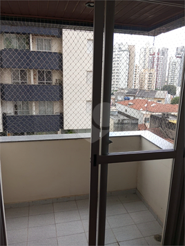 Venda Apartamento São Paulo Vila Gumercindo 1