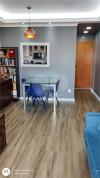 Venda Apartamento São Paulo Jardim Itapeva 1