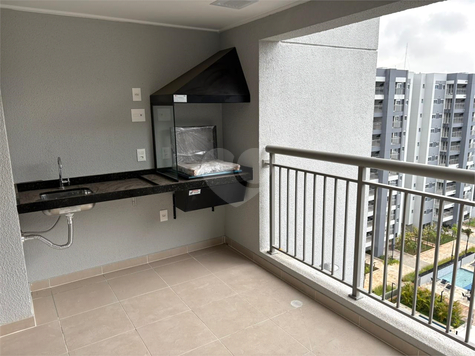 Venda Apartamento São Paulo City América 1