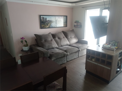 Venda Apartamento São Paulo Vila Guarani (z Sul) 1