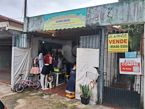 Venda Casa São Paulo Vila Sônia 1