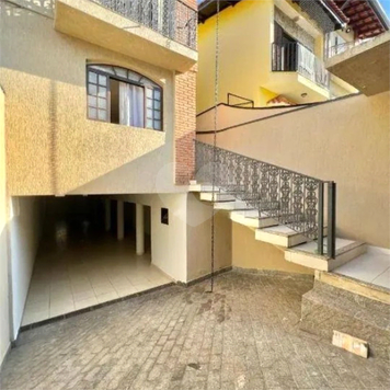 Venda Sobrado São Paulo Jardim Líbano 1