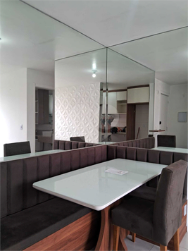 Venda Apartamento São Paulo Jardim Íris 1