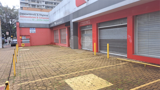 Aluguel Salão Comercial São Paulo Moema 1