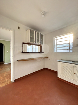 Aluguel Casa São Paulo Barra Funda 1