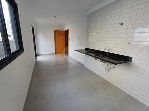 Venda Condomínio São Paulo Vila Paulicéia 1