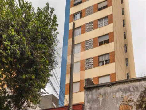 Rampinha