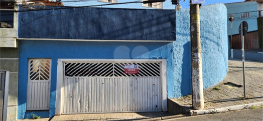 Venda Casa Diadema Centro 1