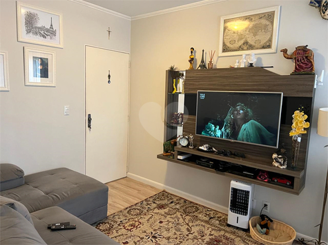 Venda Apartamento Jundiaí Vila Formosa 1