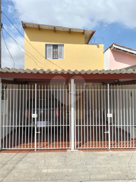 Venda Casa São Paulo Tremembé 1
