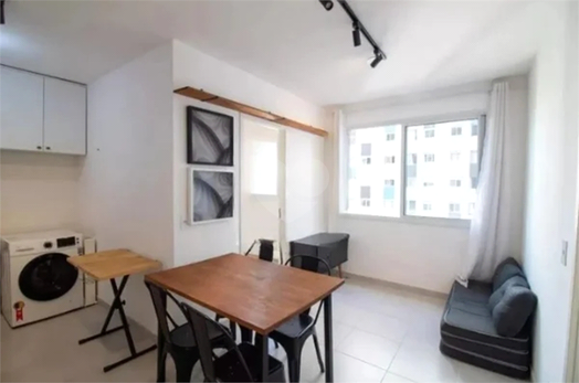 Venda Apartamento São Paulo Santo Amaro 1