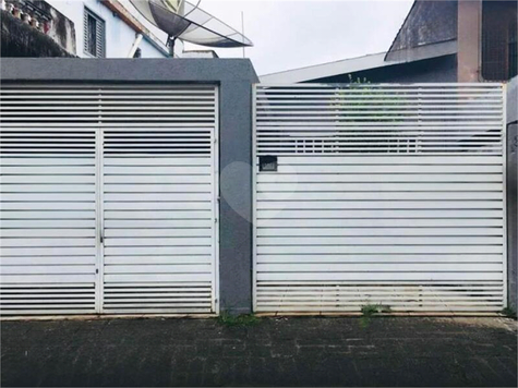 Venda Casa térrea São Paulo Vila Guaca 1