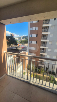 Aluguel Apartamento Jundiaí Parque União 1