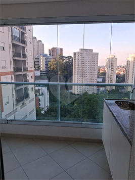 Aluguel Apartamento São Paulo Jardim Ampliação 1