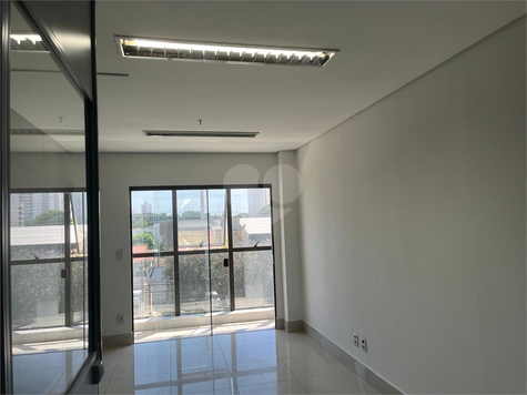 Aluguel Salas Indaiatuba Cidade Nova I 1