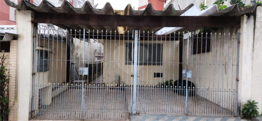 Aluguel Casa Diadema Centro 1