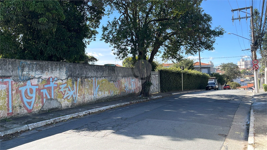 Venda Terreno São Paulo Vila Nova Mazzei 1