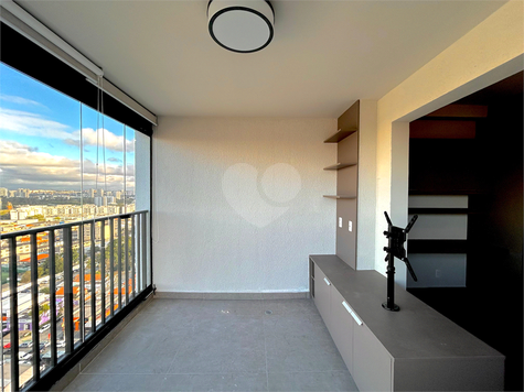Aluguel Studio São Paulo Santo Amaro 1