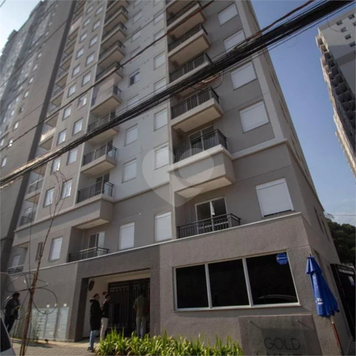 Venda Apartamento São Paulo Pirituba 1