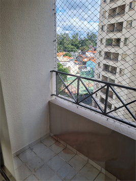 Aluguel Apartamento São Paulo Vila Isa 1