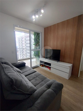 Venda Apartamento São Paulo Campininha 1
