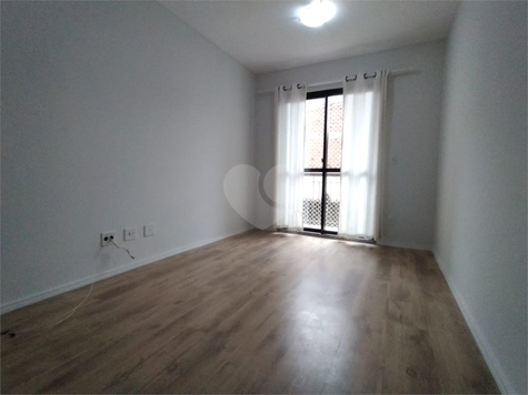 Aluguel Apartamento São Paulo Jardim Das Vertentes 1