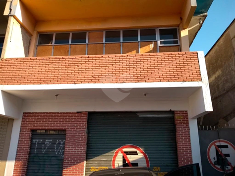 Aluguel Loja São Paulo Vila Romana 1