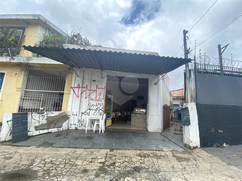 Venda Salão Comercial São Paulo Jabaquara 1