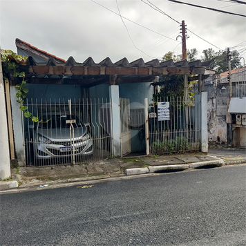 Venda Casa São Paulo Vila Mazzei 1