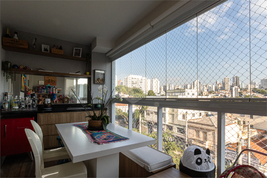 Venda Apartamento São Paulo Vila Pompéia 1