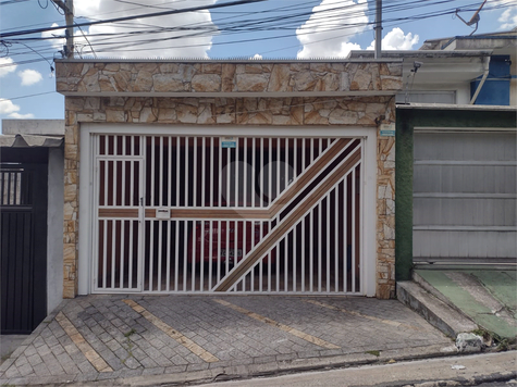 Venda Casa térrea São Paulo Vila Antonieta 1