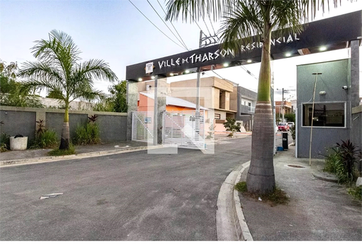 Venda Condomínio Rio De Janeiro Campo Grande 1