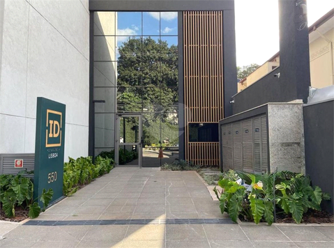 Aluguel Studio São Paulo Vila Mariana 1
