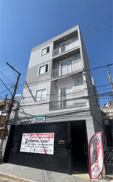 Venda Apartamento São Paulo Vila Nivi 1