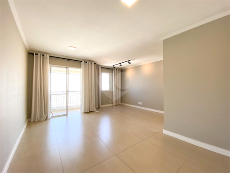 Venda Apartamento São Paulo Carandiru 1