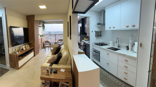 Venda Apartamento São Paulo Socorro 1