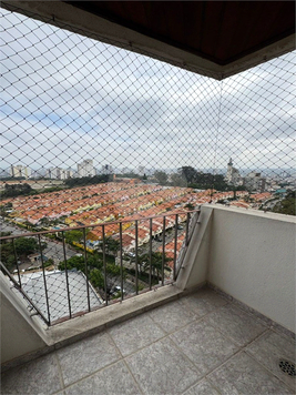 Venda Apartamento São Paulo Vila Carrão 1
