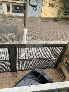 Venda Casa São Paulo Vila Carrão 1