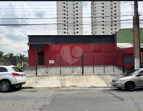 Aluguel Galpão São Paulo Vila Hamburguesa 1
