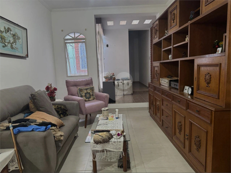 Venda Casa térrea São Paulo Cidade São Francisco 1