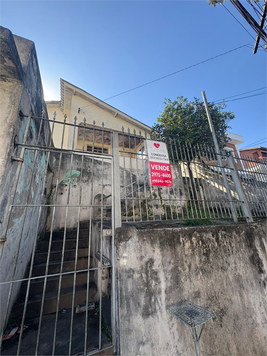 Venda Terreno São Paulo Jardim Regina 1