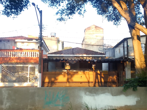 Venda Casa térrea São Paulo Jardim Santa Fé (zona Oeste) 1