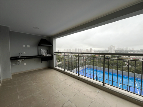 Venda Apartamento São Paulo City América 1