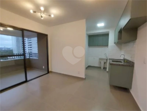 Aluguel Apartamento São Paulo Butantã 1