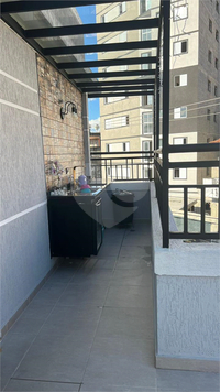Venda Apartamento São Paulo Vila Gustavo 1
